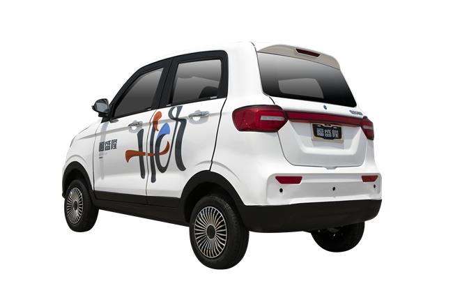 山東電動(dòng)轎車(chē)生產(chǎn)廠家