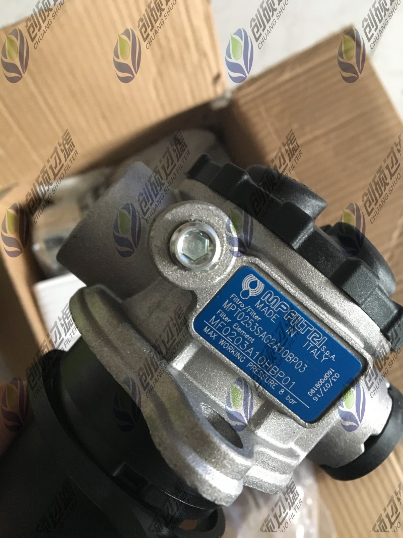 mpfiltri�����^�V��